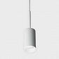 Подвесной светодиодный светильник Italline DL 3038 white - фото №1