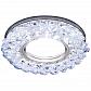 Встраиваемый светодиодный светильник Ambrella light Led S701 CL/CH/CLD - фото №1