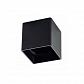 Потолочный светильник Italline Fashion FX1 black - фото №1