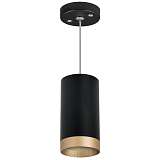 Подвесной светильник Lightstar Rullo (214437+590057+203440) RP43740