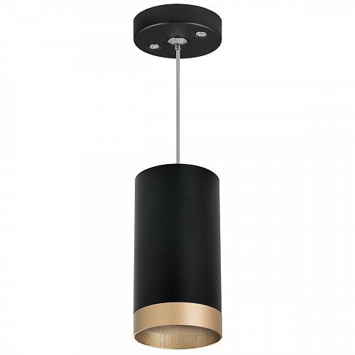 Подвесной светильник Lightstar Rullo (214437+590057+203440) RP43740