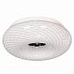 Потолочный светильник Lumina Deco Eviante LDC 1103-330 - фото №1