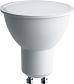 Лампа светодиодная Saffit GU10 7W 6400K матовая SBMR1607 55147 - фото №1