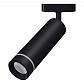 Трековый светодиодный светильник Escada 20009TRA/01LED SBK - фото №1