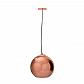 Подвесной светильник Loft IT Copper Shade Loft2023-A - фото №1