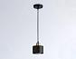 Подвесной светильник Ambrella light Traditional TR8113 - фото №3