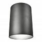 Потолочный светильник Lumina Deco Flixton LDC 8053-A SS-D85*H115 GY - фото №3