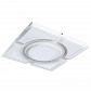 Потолочный светодиодный светильник Arte Lamp Multi-Space A1430PL-1WH - фото №1
