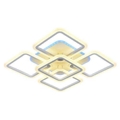 Потолочная светодиодная люстра Profit Light 8075/4+1 WHT