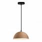 Подвесной светильник Toplight Maryann TL68739H-1 - фото №1