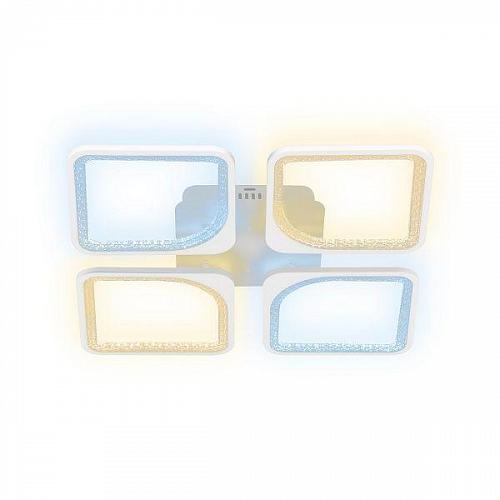 Потолочная светодиодная люстра Ritter Scalo 52036 8