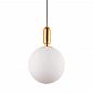 Подвесной светильник Lumina Deco Orito LDP 1219-300 WT+GD - фото №2