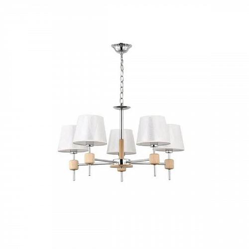 Подвесная люстра De Markt City Виталина 448014805
