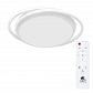 Потолочный светодиодный светильник Arte Lamp Sonny A2688PL-1WH - фото №1