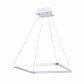 Подвесной светодиодный светильник Moderli Bright V2270-PL - фото №1