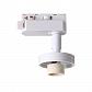 Трековый светильник Novotech Konst Unit 370617 - фото №1