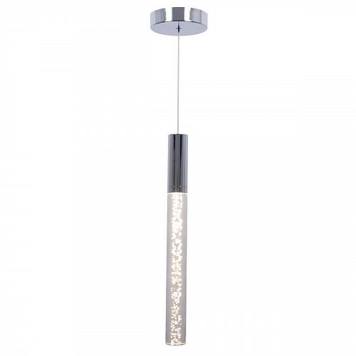 Подвесной светодиодный светильник Zumaline Luis HSP5291C-CH