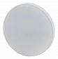 Лампа светодиодная ЭРА GX53 9W 4000K матовая LED GX-9W-840-GX53 Б0020595 - фото №1