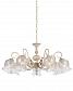 Подвесная люстра Lumien Hall Прайз H17044/7TLIG - фото №1