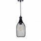 Подвесной светильник Lumina Deco Spoleto LDP M017 - фото №1