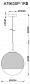 Подвесной светильник Arte Lamp Jupiter Copper A7963SP-1RB - фото №2