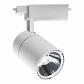 Трековый светодиодный светильник Escada 20032TRA/01LED SWH - фото №1