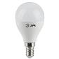 Лампа светодиодная ЭРА E14 5W 2700K матовая LED P45-5W-827-E14 Б0028485 - фото №1