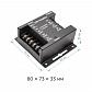 Усилитель RGB Apeyron 12/24V 04-04(288) - фото №3