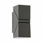 Уличный настенный светодиодный светильник Favourite Pilon 3027-2W - фото №1