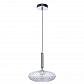 Подвесной светильник Divinare Okab 5005/02 SP-1 - фото №1