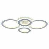Потолочная светодиодная люстра Profit Light 8005/2+2 WHT