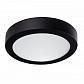 Потолочный светодиодный светильник Kanlux Carsa 33539 - фото №1