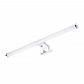 Подсветка для зеркал Arte Lamp Orizzone A2937AP-1CC - фото №1