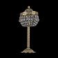 Настольная лампа Bohemia Ivele 19013L6/35IV G - фото №2