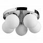 Потолочная люстра Arte Lamp Moon A4445PL-5CC - фото №1