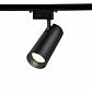 Трековый светодиодный светильник Ambrella light Track System GL5859 - фото №1