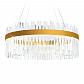 Подвесной светодиодный светильник Ambrella light Traditional TR5012 - фото №1