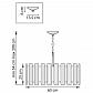 Подвесная люстра Lightstar Agave 712064 - фото №2