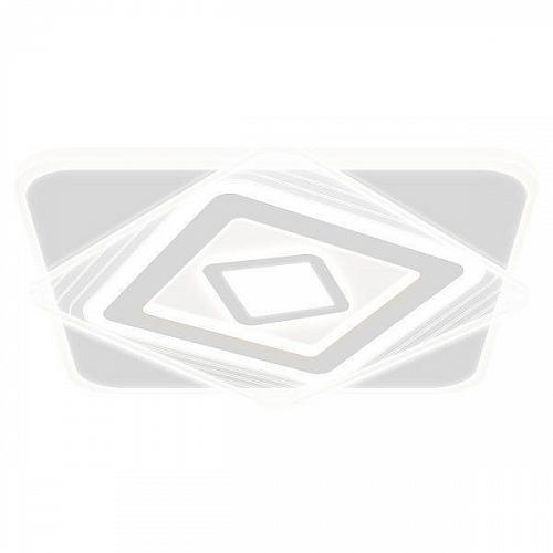 Потолочный светодиодный светильник Ritter Brienno 52387 1