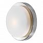 Настенный светильник Odeon Light Holger 2746/1C - фото №1