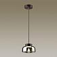Подвесной светодиодный светильник Odeon Light Kaleo 4721/8L - фото №2