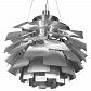 Подвесной светильник Loft IT Artichoke 10156/800 Silver - фото №2