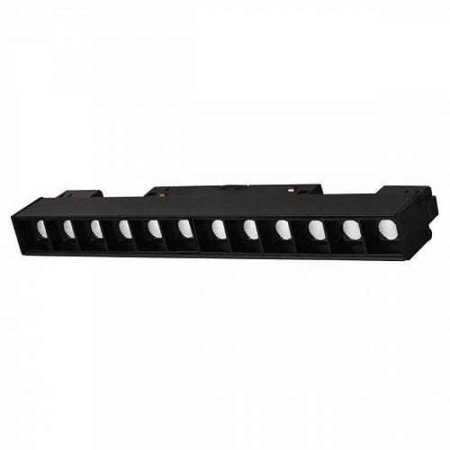 Трековый светодиодный светильник для магнитного шинопровода LOFT IT Tech T005-12