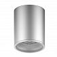 Потолочный светодиодный светильник Gauss Overhead HD003 - фото №1