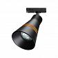 Трековый светильник Novotech Port Sobit 370859 - фото №4