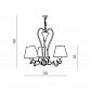 Подвесная люстра Azzardo Giulietta 3 AZ0514 - фото №2