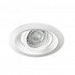 Точечный светильник Kanlux COLIE DTO-W 26740 - фото №1
