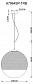 Подвесной светильник Arte Lamp Jupiter Copper A7964SP-1RB - фото №2