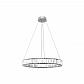 Подвесной светодиодный светильник Loft IT Crystal ring 10135/600 Chrome - фото №1