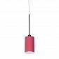 Подвесной светильник TopDecor Roller S5 12 03g - фото №1